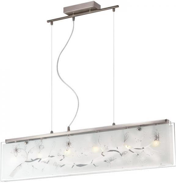 Люстра Odeon Light Sigel 2468/6